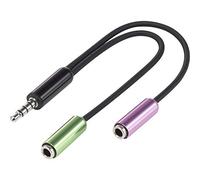 SpeaKa Professional SP-7870716 Jack Audio Y-Adapter [1x Jack Plug 3.5 mm - 2x Jack Socket 3.5 mm] Black