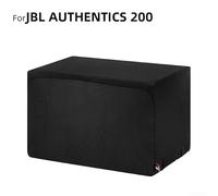 Speaker Protective Cover, Stretch Nylon Dust Cover for Speaker Snug Fit for JBL AUTHENTICS 200/300/500, 20x15x14cm Black Case(AUTHENTICS 200)
