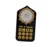 Speaker Reader Muslim Player for Bedroom