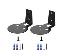 Speaker Shelf Wall Mount - Black, 8lb Capacity, Floating Design, Sturdy Steel Bracket, MDF Wood, Cable Management Hole, Hidden Mount Hardware | Study Room, Hotel, Cafe, Living Room, Bedroom,