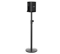 Speaker Stand for Bose S1 Pro/ S1 Pro+ Floor Stand, Height Adjustable Wireless Heavy Duty Speakers Stands,Black