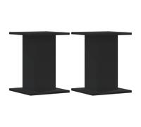 Speaker Stands Living Room Speaker Floor Stand 2 pcs Engineered Wood vidaXL