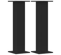 Speaker Stands Living Room Speaker Floor Stand 2 pcs Engineered Wood vidaXL