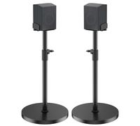 Speaker Stands Pair for Samsung HW-Q990H/Q990F/Q990D/Q930H/Q930F - Height | For 5"-11" Wide Samsung Speaker Stands, Tool-Free 33.5″-40.5″ Height Adjust,Built-in Cable Management,Thickened Anti-Tip Base