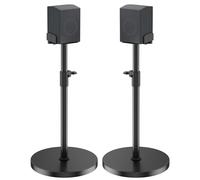 Speaker Stands Pair for Samsung Q990H/Q990F/Q990D/Q930H/Q930F Rear Speakers | For 5"-11" Wide Samsung Speaker Stands, Tool-Free 33.5″-40.5″ Height Adjust,Built-in Cable Management,Thickened Anti-Tip Base