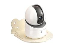 Speakers Wall Mount Rack, Security Camera Wall Mount Bracket, Floating Rack for Media Streaming Devices, Media Players Mount Organizer Rack