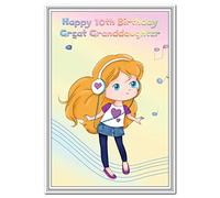 Special 10th Birthday Card Girl - Age Ten - Unusual Unique Cool Best 10 year old (Great Granddaughter 10th Bday Girl Dancing Music)