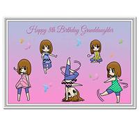 Special 8th Birthday Card Girl - Age Eight Unusual Cute Unique 8 Year Old (Granddaughter 8th Bday - Little Girls Dancing)