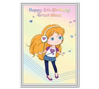 Special 8th Birthday Card Girl - Age Eight Unusual Cute Unique Best 8 year old (Great Niece 8th Bday - Girl Dancing Music)