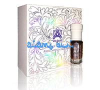 Special Cambodi Dahn Oud by Abdul Samad al Qurashi - 6ml Oil Based Attar - Cambodian Dehn Oudh