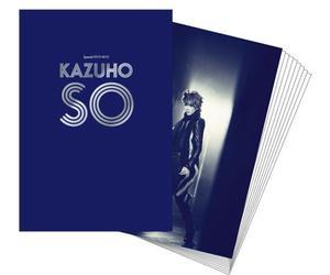 Special DVD-BOX KAZUHO SO(初回限定生産)