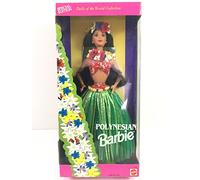 Polynesian Barbie Dolls of the World Special Edition 1994 Mattel 12700