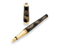 Special Edition - Year of the Dragon Black Lacquer Fountain Pen with 18ct Nib