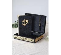 Special Elegant Velvet Covered Decorative Box, Velvet Covered Quran Book in Arabic and Prayer Beads, Islamic Decorations for Home, Muslim Home & Table Decor, Perfect Islamic Ramadan Eid Gifts, Black