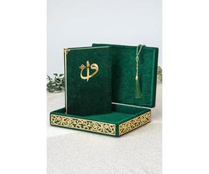 Special Elegant Velvet Covered Decorative Box, Velvet Covered Quran Book in Arabic and Prayer Beads, Islamic Decorations for Home, Muslim Home & Table Decor, Perfect Islamic Ramadan Eid Gifts, Green