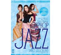 Special Interest - Dance Lesson DVD Jazz By Bonny And Fdg Unit [Japan DVD] SIEE-9