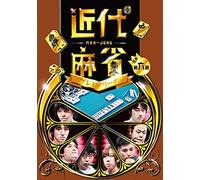Special Interest - Kindai Mah-Jong Premier League 2015 Vol.6 [Japan DVD] TSDV-60974