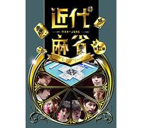 Special Interest - Kindai Mah Jong Premier League Zenki Dai 7 Setsu [Japan DVD] TSDV-60978