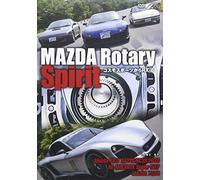 Special Interest - Mazda Rotary Spirit: Rx-8 From Cosmo Sport [Japan DVD] LPSM-9008