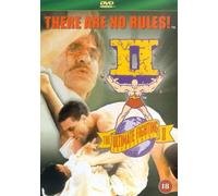 Special Interest - Ultimate Fighting Championship: 2 [DVD]