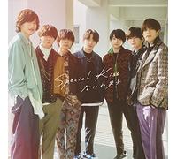 【メーカー特典あり】Special Kiss (初回生産限定盤➁) (CD+DVD) (オリジナル・クリアファイル(A5サイズ)(メンバー絵柄➁)付)