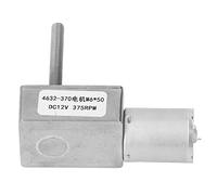 special motor 375RPM Speed Reduction electronic starter, Aluminum Alloy Shell M6x50mm Thread DC Gear electronic starter Good Conductivity Fine Machining for Production Automation