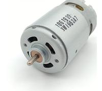 special motor 555 DC electronic starter DC 12V 18V 17500RPM High Speed Large Torque Mini 36mm electronic starter 1Pcs