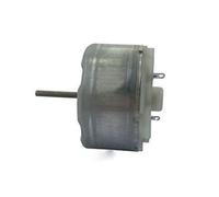 special motor dc electronic starter 2pcs Output Speed High Torque Electric electronic starter, for Solar Water Heater 500, DC 3-12V 10000RPM, DIY Driver Parts