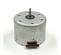 special motor electronic starter 1PC Micro Audio Recorder electronic starter, DC 12V 2000-4000RPM, EG-530YD-2BH electronic starter, CCW electronic starter for Capstan Tape Deck Audio Recorder Gramopho