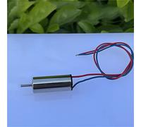 special motor electronic starter 1PCS DIY RC Drone Quadcopter electronic starter, DC 3V-3.7V Coreless electronic starter, 0408 412 610 612 614 617 720 816 820 8520 1020, High Speed Mute Large Torque :