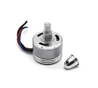 special motor electronic starter 3-Wire Micro electronic starter, Left-Handed/Right-Handed, Silver Brushless electronic starter with Blade Fixed Cap, DIY Four-axis Aircraft Toy electronic starter Mini