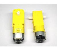 special motor electronic starter 5pcs Smart Car Robot Gear electronic starter, 130 electronic starter, DC3V-6V DC Gear electronic starter, TT electronic starter Mini Precision