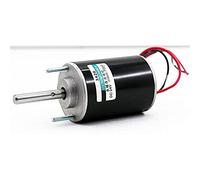 special motor electronic starter Adjustable Reversing electronic starter, 30W DC 12V 3500rpm Or 24V 7000rpm, Permanent Magnet electronic starter, 51mm X 71mm DC electronic starter Mini Precision : 24V