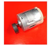 special motor electronic starter DIY DIY Hobby electronic starter Hair Dryer electronic starter Hot Air Machine electronic starter Car Modle electronic starter Carbon Brush 3-12V Low Speed 365 Vibrati
