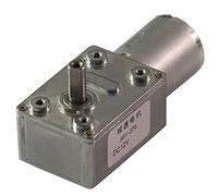 special motor electronic starter JGY370 Worm Geared electronic starter, 2RPM-100RPM DC 12V, Reversible High Torque Turbo Reduction electronic starter Mini Precision : 2RPM, Voltage : 12V)(10RPM)
