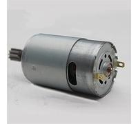 special motor electronic starter Kid's Toy Car Engine, 380 390 540 550 DC electronic starter, 6V 12V Electric Car Tricycle electronic starter, Gear 8/10/11/12/13 Teeth Mini Precision : 390 6V 18000rpm