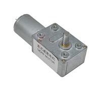 special motor electronic starter Mini Gearbox Reducer electronic starter, 4632-370 Worm DC Gear electronic starter, 12V 100RPM DC High Torque Electric electronic starter for Automation Equipment Mute
