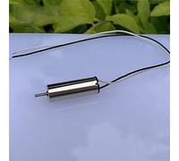 special motor electronic starter RC Drone Tail Engine, 0408,412,612,615,617.716,720,816,8520,1020,8523, 3V 3.7V Ultra-High Speed Coreless DC electronic starter, UAV Accessories Mute Large Torque : 612