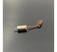 special motor electronic starter RC Drone Tail Engine, 0408,412,612,615,617.716,720,816,8520,1020,8523, 3V 3.7V Ultra-High Speed Coreless DC electronic starter, UAV Accessories Mute Large Torque : 612