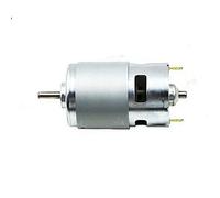 special motor electronic starter RS-775/795/895 Drill electronic starter, DC 6V 12V 18V 24V, Ball Bearing High Speed High Power Large Torque, Carbon Brush electronic starter with Cooling Fan Mini Prec