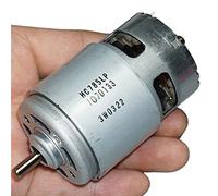 special motor electronic starter RS-775 Drill&Screwdriver electronic starter, DC 12V-20V 18V 19000RPM, High Speed High Power, Large Torque Garden Electric Tools electronic starter Mini Precision