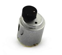 special motor electronic starter Strong Vibrating electronic starter DC 3-6V Torque Vibration Micro Motors for DIY Massager Round R260 Miniature Machine, 1PC, Solidly Constructed