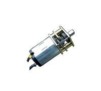 special motor Gear electronic starter DC 3V-5V Micro N20 Geared electronic starter, 3.7V 44RPM electronic starter All-Metal Gear Precision Reduction Ratio 1:298 Electric Accessories
