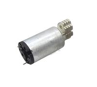 special motor Micro Toy DIY Toy Handmade electronic starter, Nose Hair Clipper electronic starter, Small Electric Razor electronic starter, 3V 1220 Vibration electronic starter Micro DC electronic sta