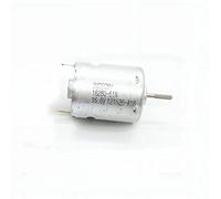 special motor Micro Toy DIY Toy Small electronic starter Car Modle Ship Model electronic starter, Vacuum Cleaner electronic starter, 360 DC electronic starter 6V 12V 18V Large Torque High Speed electr