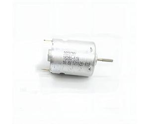 special motor Micro Toy DIY Toy Small electronic starter Car Modle Ship Model electronic starter, Vacuum Cleaner electronic starter, 360 DC electronic starter 6V 12V 18V Large Torque High Speed electr