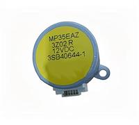 special motor Mini electronic starter Air Conditioner Swing Wind electronic starter, Air Guide electronic starter, Sweeping electronic starter, MP35EAZ electronic starter, 5P 12VDC 3SB40644 electronic