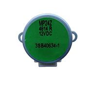 special motor Mini electronic starter Air Conditioner Swing Wind electronic starter, Air Guide electronic starter, Sweeping electronic starter, MP35EAZ electronic starter, 5P 12VDC 3SB40644 electronic