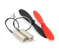 special motor Mini electronic starter Drone electronic starter Quadcopter electronic starter 614/716/720/8520 Coreless electronic starter High-Speed Micro electronic starter AB Propeller Engine Scienc