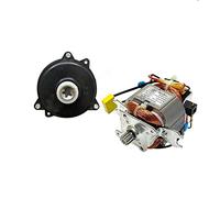 special motor Mini electronic starter General Cooking Meat Grinder Repair Accessories high-Speed electronic starter 5425/30/20m22 electronic starter high Temperature electronic starter Tools (Color :